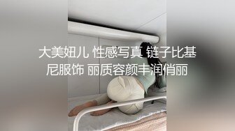 《重磅网红㊙️泄密》抖音清纯系50万粉高颜嫩妹反差网红【甜甜佳】不雅私拍流出黑丝裸胸宿舍自摸风骚揉胸和男友舌吻 (4)