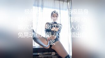 性感熟女6