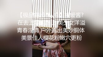 一月最新抖音巨乳网红顾灵曦 和金主口交舔菊花后入一对一视频 (2)