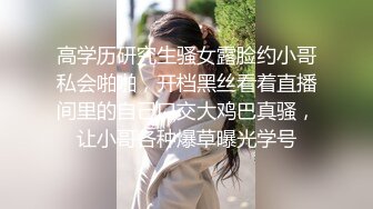   科技园女厕蹲守牛仔裤大美妞 毛丛间阴户高高突起就开一个小缝