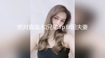 女神Cola 撸管必备超爽性爱指南 可爱的JK少女叫声又淫荡又迷人