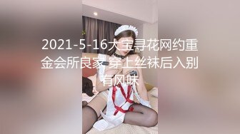 【精品泄密】杭州西湖區李苗苗圖影流出(5V 46P) 外表清純原來內心風騷無比 原版高清 (2)