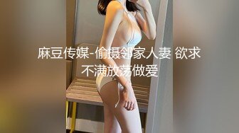 【自整理】菲律宾暴发户的淫乱生活，找了三个极品美女来给自己泻火，仔细一看里面竟然还有JK！【NV】 (22)