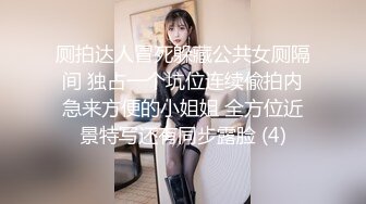 STP16472 清纯校园女神，情趣黑丝温柔体贴