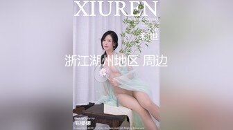 熟女大姐 身材娇小 被洋大吊无套输出三洞全开 深喉 插鲍鱼 爆菊花 最后口爆吃精 嘴巴清理鸡鸡