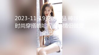 精东影业 JK粉群小妹 无毛嫩逼 3P