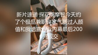 [喵]淫荡小母狗被操的受不了了