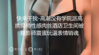   童颜巨乳小女友跟小哥激情啪啪，全程露脸玩滴蜡小游戏，交大鸡巴让小哥舔逼