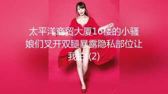 【新片速遞】 ❤️❤️高颜值女神 肤白貌美大长腿 圆润大奶 粉嫩小穴 丝袜诱惑 道具狂插自慰 美脚美腿太漂亮 [2.18GB/MP4/05:00:08]