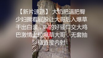 L 贤惠风韵犹存的妈妈昏迷不醒，儿子爽玩，满足小时候愿望，附生活照