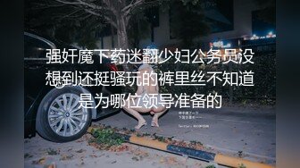 清纯马尾辫嫩妹