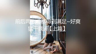 【唯美性爱完美露脸】暗黑色影师『Luke』与他的绝色模特们的故事 爆操各路知名一线顶级嫩模 高清720P版