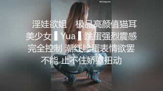 超漂亮小騷妹自慰給我看 露臉精彩