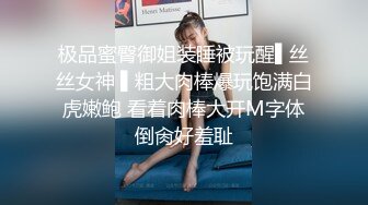 [2DF2] 村长感冒休息了两天出击路边按摩店快餐个服务还不错的黑丝运动衫美女下面逼毛性感[BT种子]