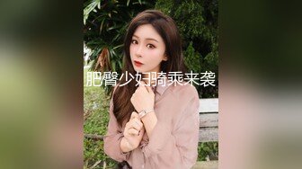 DJ女郎，颜值高，声音充满女人味，露脸高清足交，搞得男主爽歪歪！