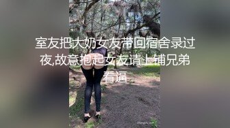  满背纹身萌萌哒双马尾美妞，无聊和炮友来一炮，特写深喉吸吮很卖力，主动上位骑乘