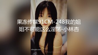 无套后入骚b老婆