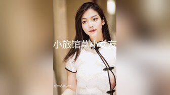 黑客破解网吧监控摄像头偷拍学生情侣逃课在网吧包厢 偷吃禁果行为生涩