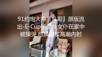 少妇的巨乳是无法一手掌握的