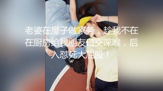 【新片速遞】   8月绿播新人下海吐血推荐【奈子的雪】完美的像个假人洋娃娃！最极品爆乳 像水袋一样柔软，一线粉嫩馒头逼，9分超高颜值[1.55G/MP4/03:39:18]