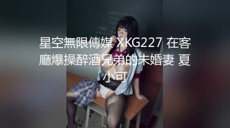 -小骚妹和大哥玩4P 黑丝情趣诱惑 让大哥多体位爆草抽插 揉奶玩逼好刺激