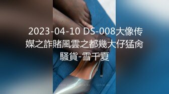 约妹达人 约炮风骚熟女足交诱惑各种体位打桩啪啪 _20201026