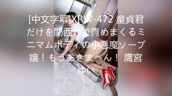 【Miu苏晓】23年7月8月热舞剪辑~火辣短裤~性感女仆【54V】 (27)