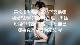 大热的天风骚小少妇露脸跟大哥在桥底下激情啪啪，口交大鸡巴掰开骚穴给狼友看特写，口交大鸡巴草了逼干菊花