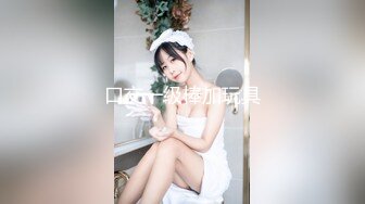 STP29898 國產AV 精東影業 JDBC020 變態經理催眠女秘書 沈湘妮(湘湘) VIP0600