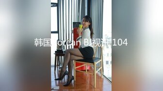 这是你几十万要娶的女人，春节回家要结婚