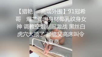 极品巨乳同学叫我来复习 结果没穿内裤 原来是饥渴难耐叫我来止痒 那就不客气了！