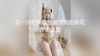 天美传媒TMW223前任借宿饥渴难耐