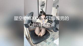 抖音风露脸反差婊  裸舞卡点自慰反差合集【1000 v】 (530)