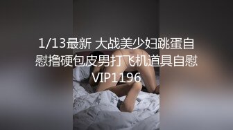 思春期的性學習 2