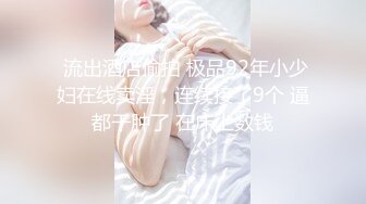 (1dandy00884)「おばさんだけどいいの？」優しく早漏改善セックスを教えてくれた巨乳家庭教師 VOL.3 完全盗撮アングルVer (1)