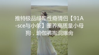 [2DF2] 漂亮小少妇全套服务漫游毒龙口交，后入啪啪释放心中欲火，[BT种子]