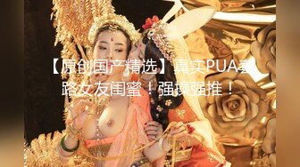 广州95年性感女神