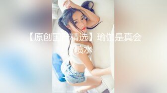 同小区巨骚熟女3出白浆