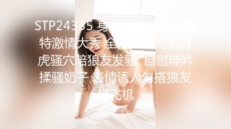 抚顺美女约爱