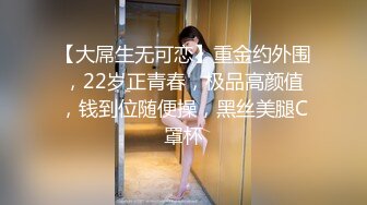 爱神传媒 EMG007 叫鸡竟操到儿子的女班主任