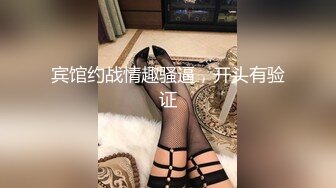 大屌小猛攻 无套操小鲜肉 (下) 