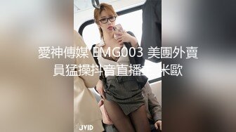 酒吧女厕偷拍 黑丝大长腿美女 肥美的鲍鱼