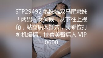 CB站身体柔软的大奶蜜桃臀小姐姐angella_kleee 直播合集 (12)