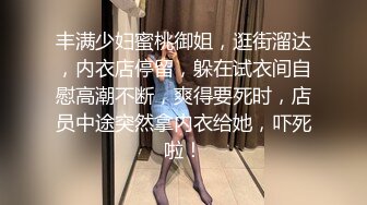 老婆给兄弟操