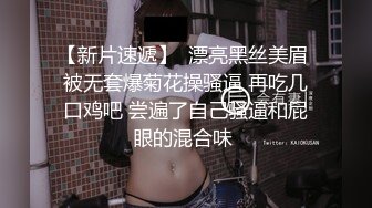 语言羞辱淫荡贱母狗爬行