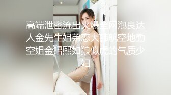 御姐系-大眼睛高级脸网红美妞，光滑美腿风骚诱人，撩下内衣白嫩奶子，拿出假屌猛捅骚穴，水声哗哗太爽一直浪叫