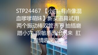 平安夜过来求操的大屁股熟女 疯狂后入肥臀