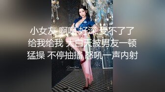 【新隐喻抄底】NYYCD-009 黄色连衣裙美女，屁缝夹得很深