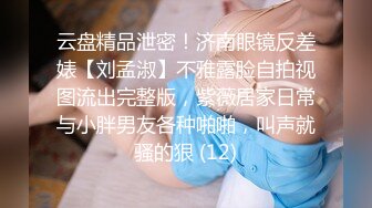 仔细看水滴下来了