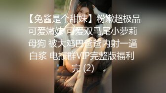 【OnlyFans】韵味美妇熟女 nanako_sexy 情趣自慰掰穴VIP订阅，把美妇的骚穴展现在你的眼前，两瓣阴唇和黑油发亮的阴毛 24